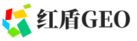 沂水县红盾GEO